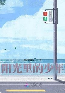 奇迹转职中心