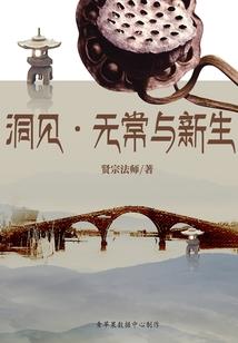 灰色头像：梦想天空