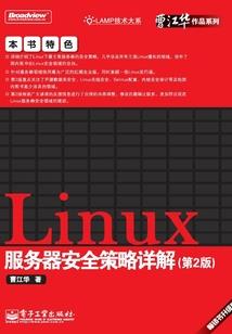 吟文之意