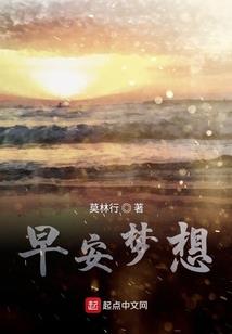 仰天长啸之问青天