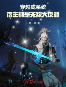 元魄魂