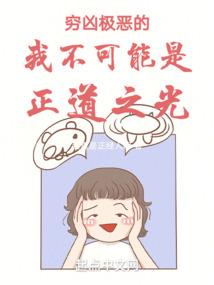 贵妃的秘密
