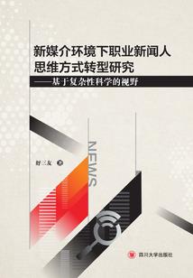 兽之灵女
