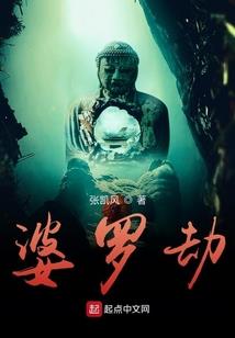 童年玩偶故事
