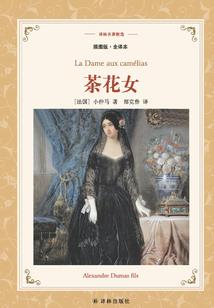 万物归灵