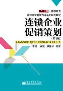 海与岛