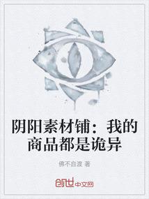 神魂飘渺