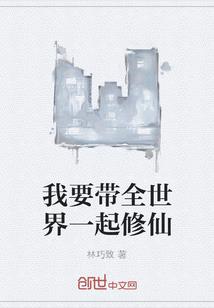 隧月时光