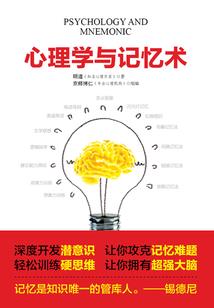 山君不敌岁悠悠