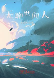 我需要你记得