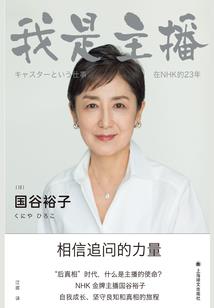 不一样的三小姐