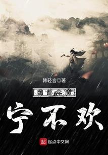 江湖叫花子