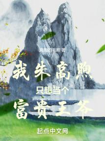 末世之逃亡路