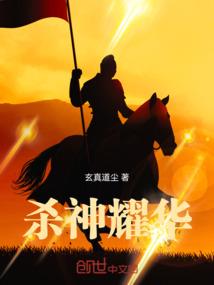 异世福利系统