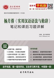 阳光下的ta