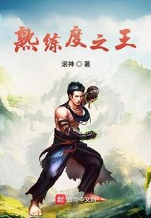 萌娃驾临