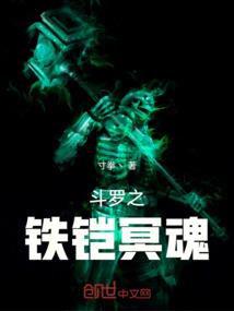 放不下的回忆