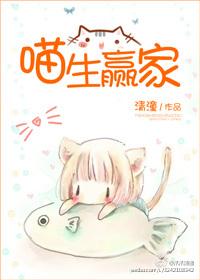 大爱仙尊，我的女弟子全是病娇