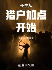 红颜无双倾天下