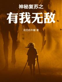 一窍可通天