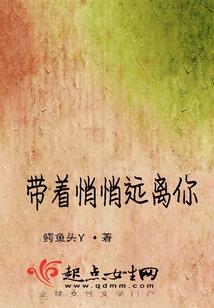 狱烈如歌