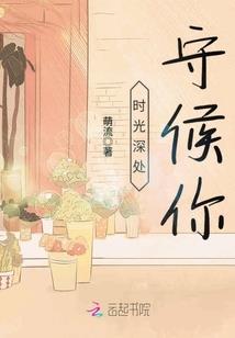 君迁子与决明子