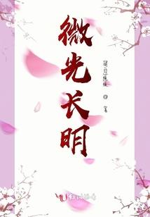 死亡的宿命