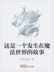 亦语非莫