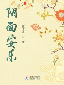 星际之未来边缘