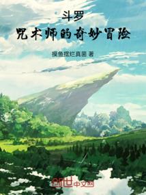 木辞子青
