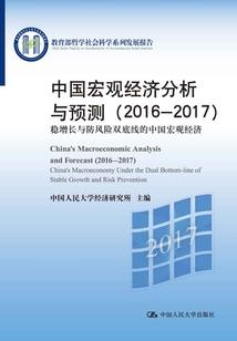 霸道校草真可恶！
