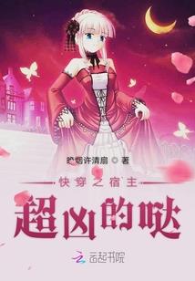 神魔站天