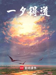 三国之大厨无双