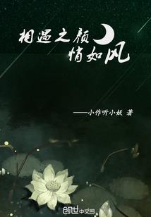 快穿之炮灰难为