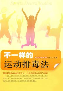 我的逆鳞