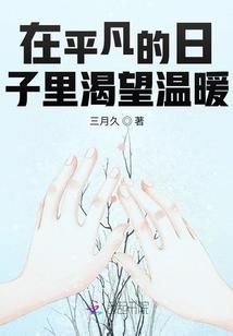 神鬼冢
