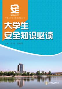 谁的年少不轻狂致青春