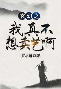 金貂换酒