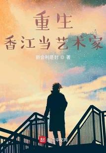 王妃吃定你