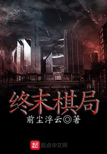 魔女盛宴