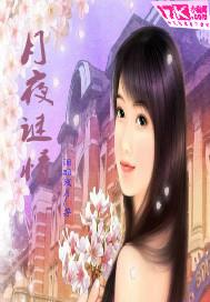 周行种田记