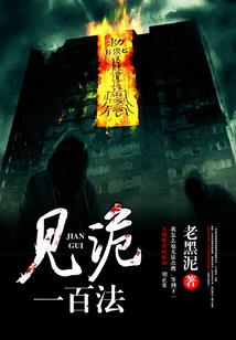 无忧的倾辰时光