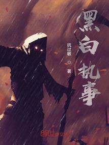 娘亲要造反