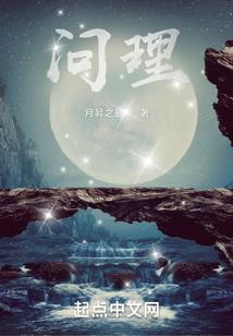 维达