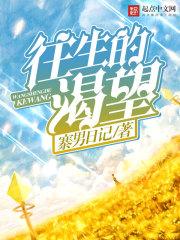 非是主角