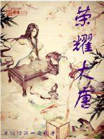 请叫我丧尸先生
