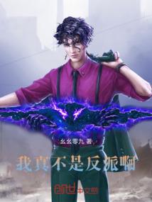 指间穹宇