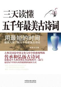 末世之女皇独尊