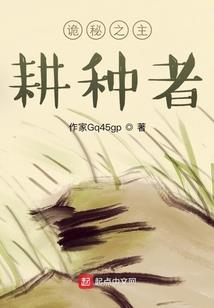 命运共体