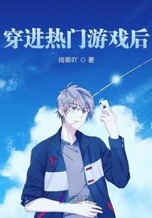 寻妖志异